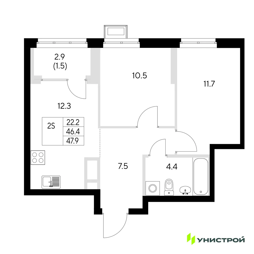 Планировка 2-комн. квартира, 47.9 м² ЖК «Стадиум»
