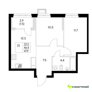 Планировка 2-комн. квартира, 47.9 м² ЖК «Стадиум»