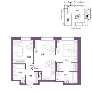 Планировка 3-комн. квартира, 54.04 м² ЖК «Юнион»