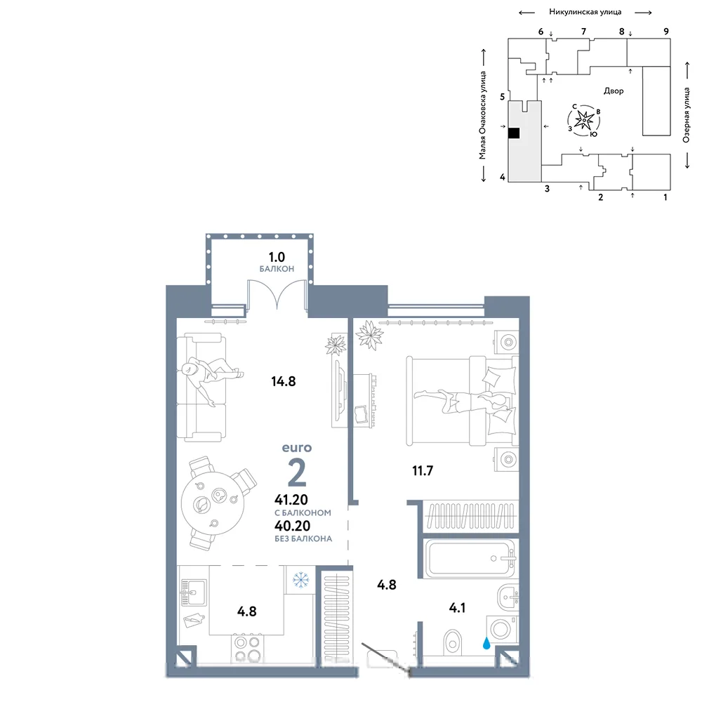 Планировка 2-комн. квартира, 41.2 м² ЖК «Страна.Озёрная»