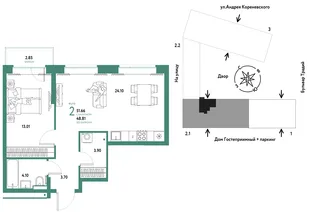 Планировка 2-комн. квартира, 51.66 м² ЖК «Микрорайон Домашний»