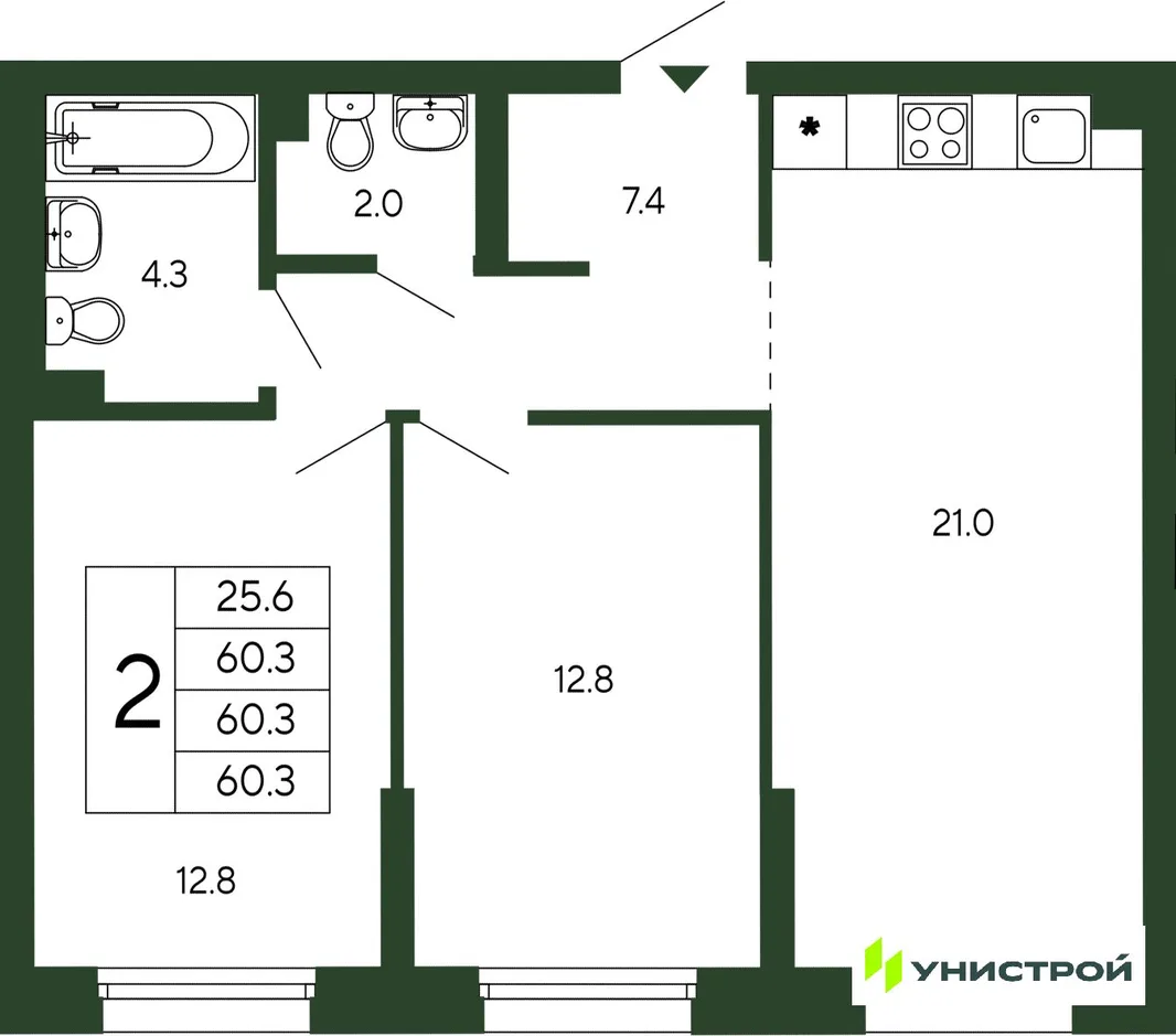 Планировка 2-комн. квартира, 60.3 м² ЖК «Парковый квартал 2.0»