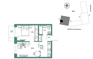 Планировка 2-комн. квартира, 39.3 м² ЖК «Сибирский сад»