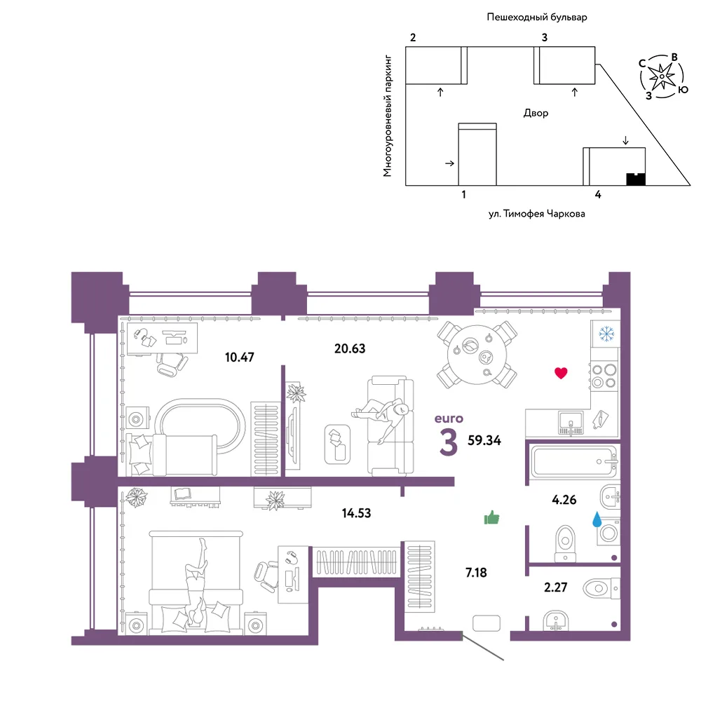 Планировка 3-комн. квартира, 59.34 м² ЖК «Микрорайон Звездный»