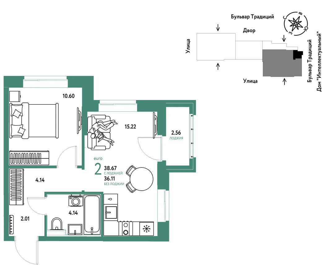 Планировка 2-комн. квартира, 38.67 м² ЖК «Микрорайон Домашний»
