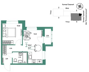 Планировка 2-комн. квартира, 38.67 м² ЖК «Микрорайон Домашний»