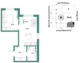 Планировка 2-комн. квартира, 39.14 м² ЖК «Остров-сад»
