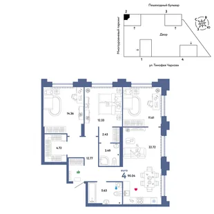 Планировка 4-комн. квартира, 90.04 м² ЖК «Микрорайон Звездный»