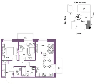 Планировка 3-комн. квартира, 63.51 м² ЖК «Европейский берег 2.0»