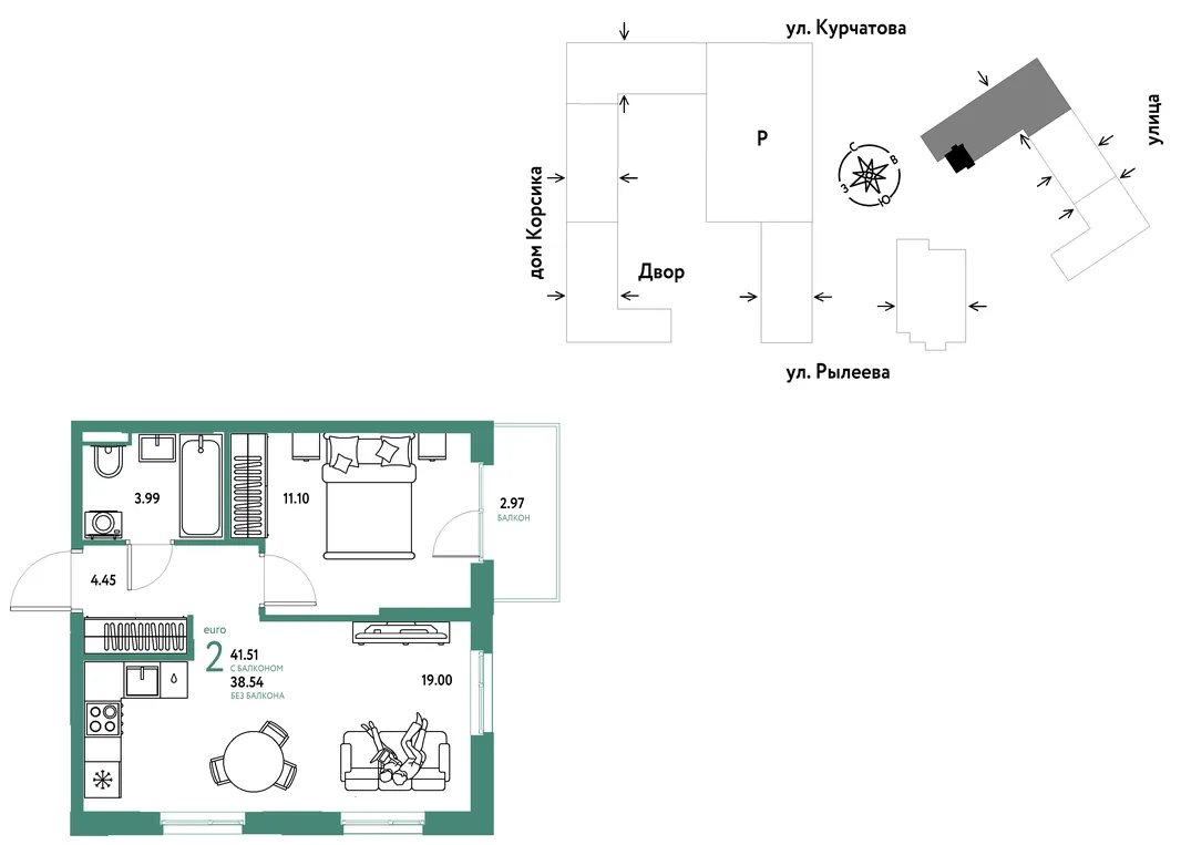 Планировка 2-комн. квартира, 41.69 м² ЖК «Остров-сад»