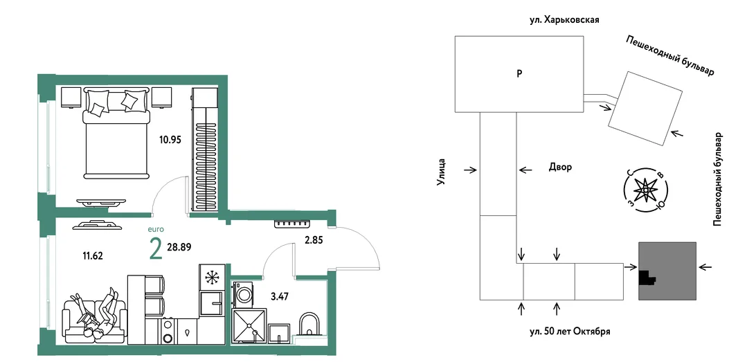 Планировка 2-комн. квартира, 28.89 м² ЖК «Сердце Сибири»