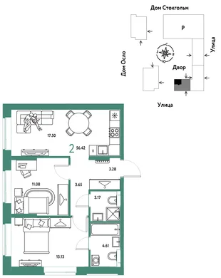 Планировка 2-комн. квартира, 56.42 м² ЖК «Европейский берег 2.0»
