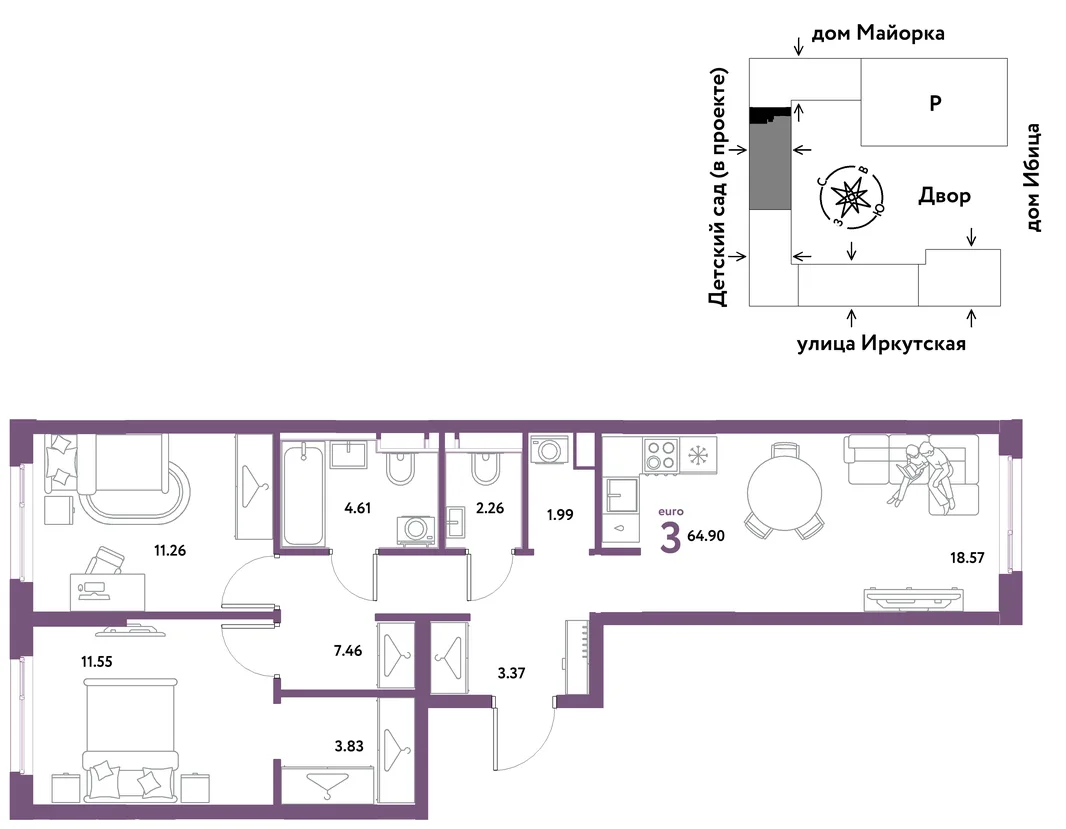 Планировка 3-комн. квартира, 64.9 м² ЖК «Остров-сад»