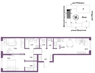 Планировка 3-комн. квартира, 64.9 м² ЖК «Остров-сад»
