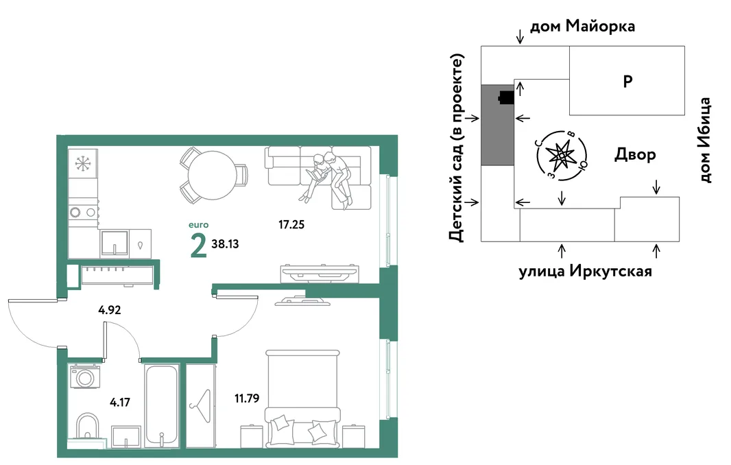 Планировка 2-комн. квартира, 38.13 м² ЖК «Остров-сад»