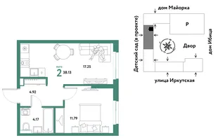 Планировка 2-комн. квартира, 38.13 м² ЖК «Остров-сад»