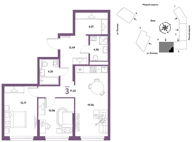 Планировка 3-комн. квартира, 71.35 м² ЖК «Сибирский сад» Планировка 3-комн. квартира, 71.35 м² ЖК «Сибирский сад»