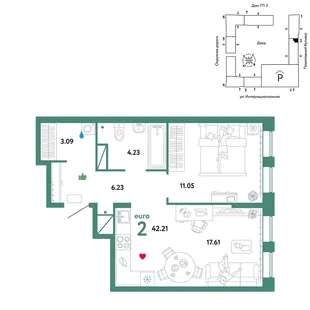Планировка 2-комн. квартира, 42.21 м² ЖК «Юнион»