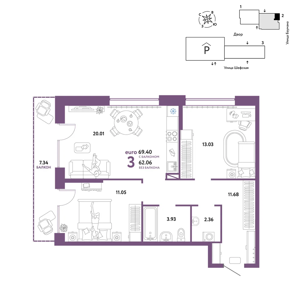 Планировка 3-комн. квартира, 69.4 м² ЖК «Страна.Энтузиастов»