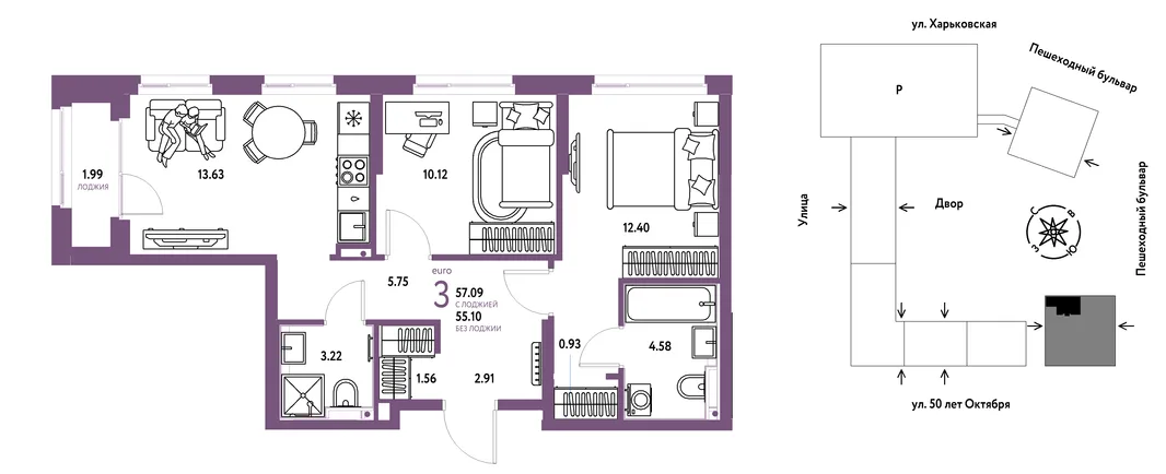Планировка 3-комн. квартира, 57.09 м² ЖК «Сердце Сибири»