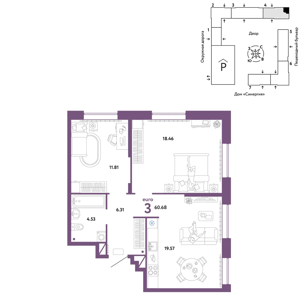 Планировка 3-комн. квартира, 60.68 м² ЖК «Юнион»
