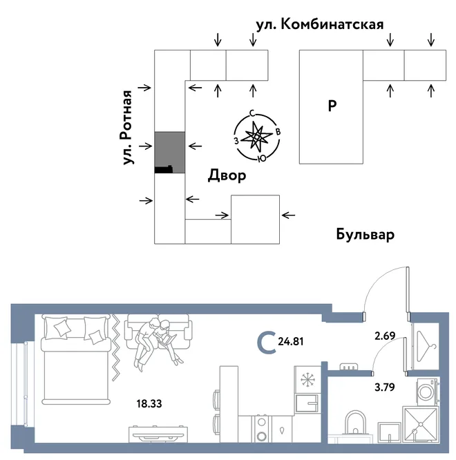 Планировка Студия, 24.81 м² ЖК «Уральский сад» Планировка Студия, 24.81 м² ЖК «Уральский сад»