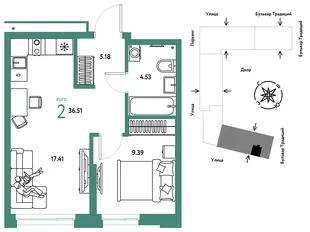 Планировка 2-комн. квартира, 36.51 м² ЖК «Микрорайон Домашний»