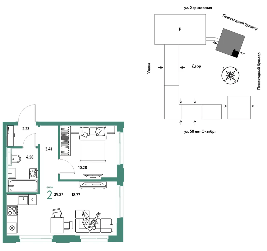 Планировка 2-комн. квартира, 39.27 м² ЖК «Сердце Сибири»