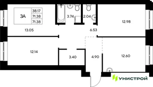 Планировка 3-комн. квартира, 71.38 м² ЖК «Царёво City»