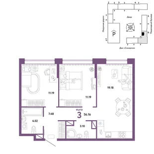 Планировка 3-комн. квартира, 56.16 м² ЖК «Юнион»