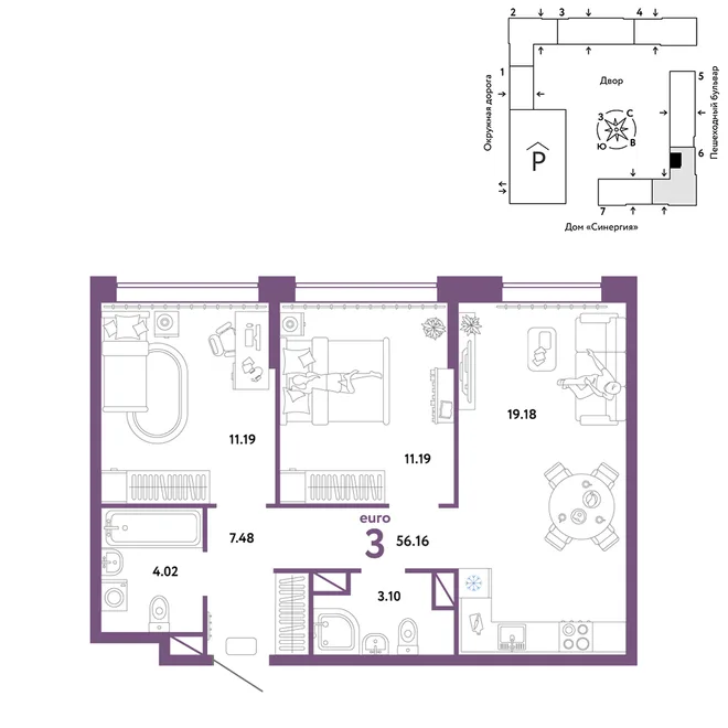 Планировка 3-комн. квартира, 56.16 м² ЖК «Юнион» Планировка 3-комн. квартира, 56.16 м² ЖК «Юнион»