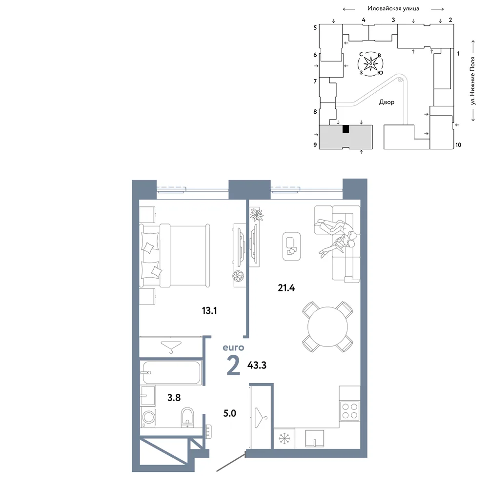 Планировка 2-комн. квартира, 43.3 м² ЖК «Страна.Заречная»