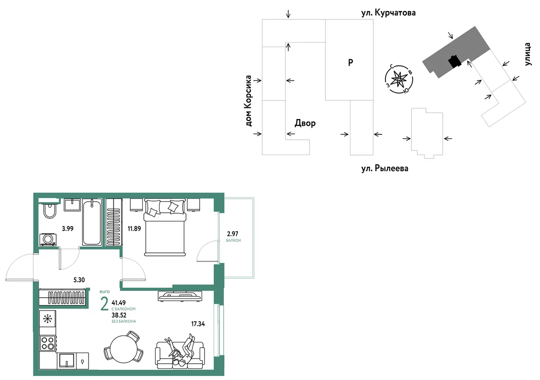 Планировка 2-комн. квартира, 41.67 м² ЖК «Остров-сад»