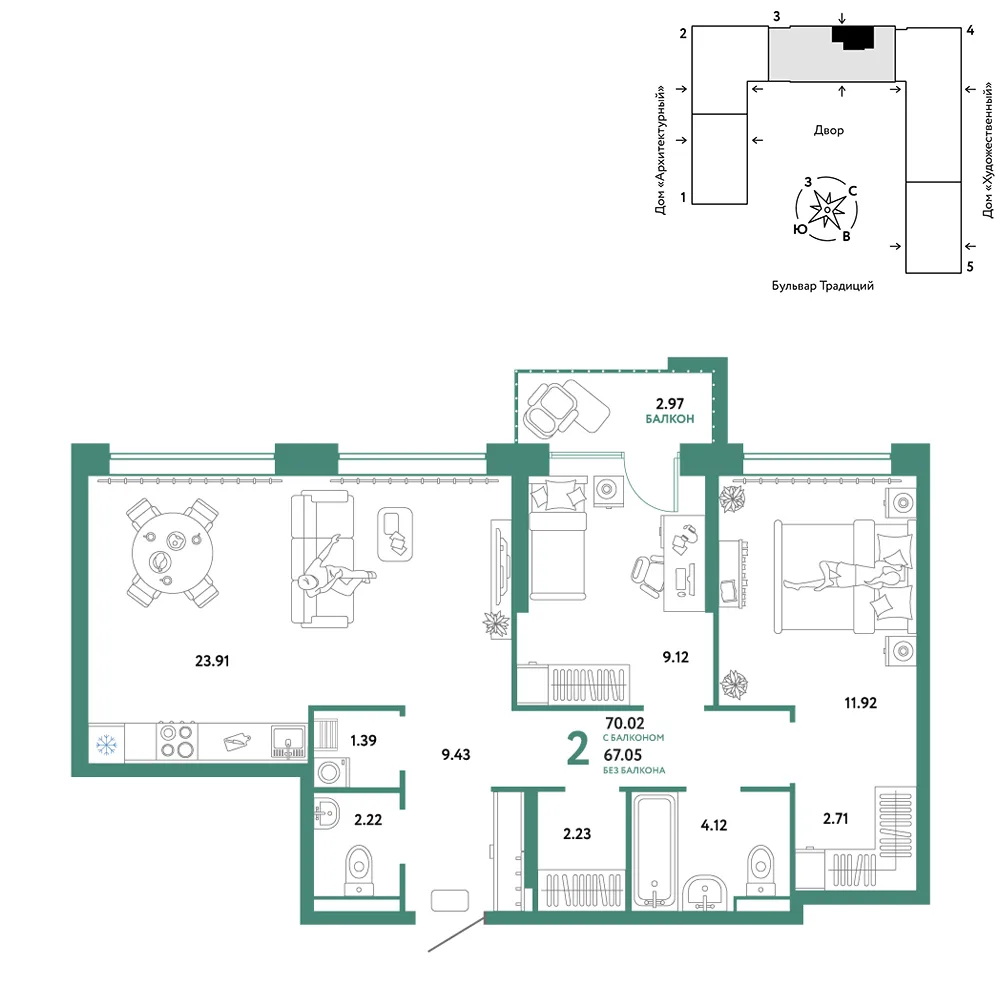 Планировка 3-комн. квартира, 70.02 м² ЖК «Микрорайон Домашний»