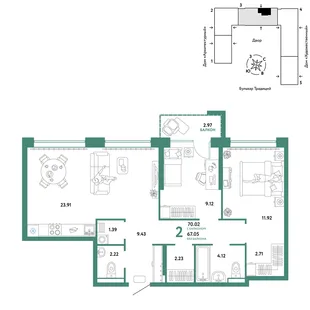 Планировка 3-комн. квартира, 70.02 м² ЖК «Микрорайон Домашний»