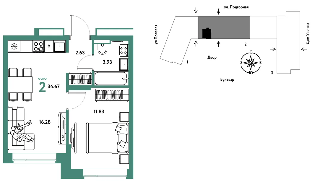 Планировка 2-комн. квартира, 34.73 м² ЖК «Авторский»