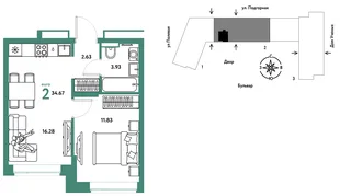 Планировка 2-комн. квартира, 34.73 м² ЖК «Авторский»