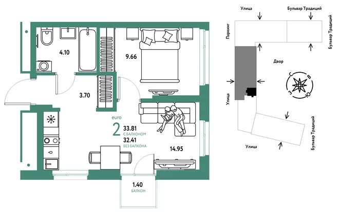Планировка 2-комн. квартира, 33.81 м² ЖК «Микрорайон Домашний»