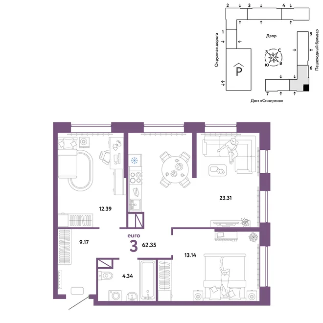 Планировка 3-комн. квартира, 62.35 м² ЖК «Юнион» Планировка 3-комн. квартира, 62.35 м² ЖК «Юнион»