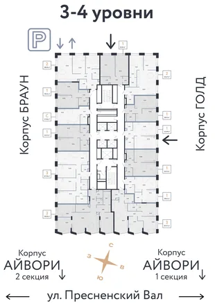 Квартира 2-комн. квартира, 68.02 м² ЖК «Репаблик» Фото 1