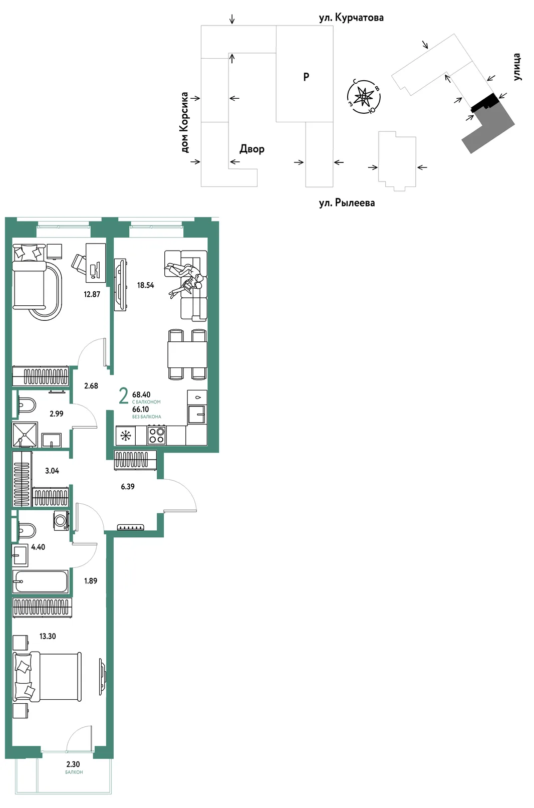 Планировка 2-комн. квартира, 68.84 м² ЖК «Остров-сад»