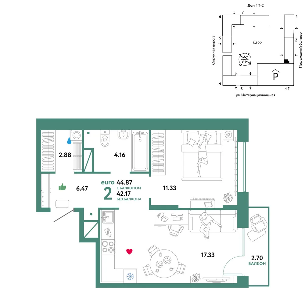 Планировка 2-комн. квартира, 44.87 м² ЖК «Юнион»