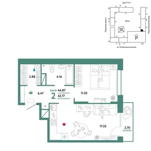 Планировка 2-комн. квартира, 44.87 м² ЖК «Юнион»