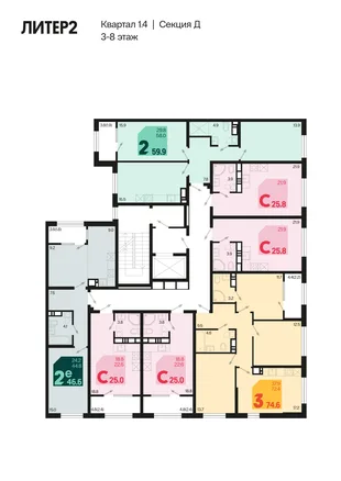 Квартира Студия, 25.8 м² ЖК «Первое место» Фото 1 Квартира Студия, 25.8 м² ЖК «Первое место» Фото 1