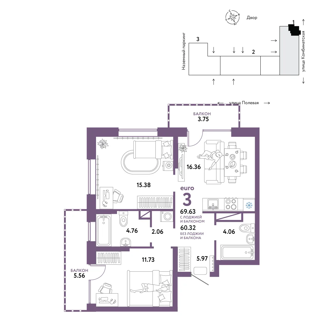 Планировка 3-комн. квартира, 69.63 м² ЖК «Авторский»