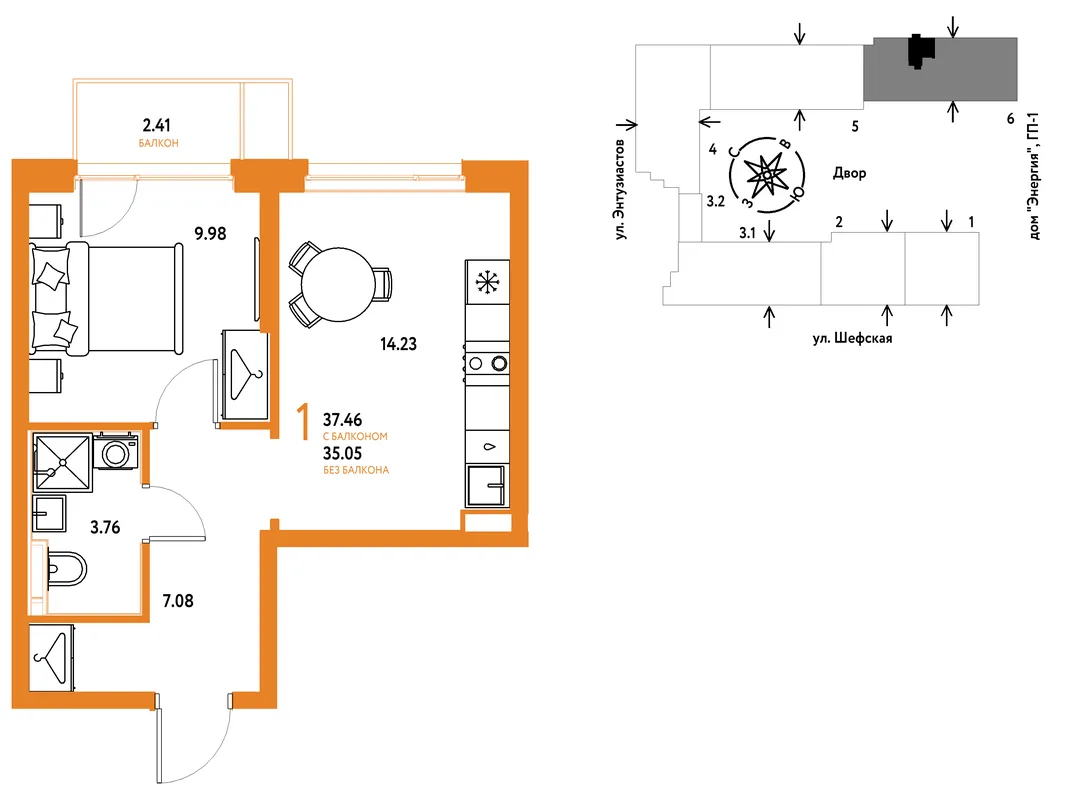Планировка 1-комн. квартира, 37.45 м² ЖК «Страна.Энтузиастов»