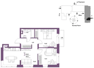 Планировка 3-комн. квартира, 62.62 м² ЖК «Авторский»