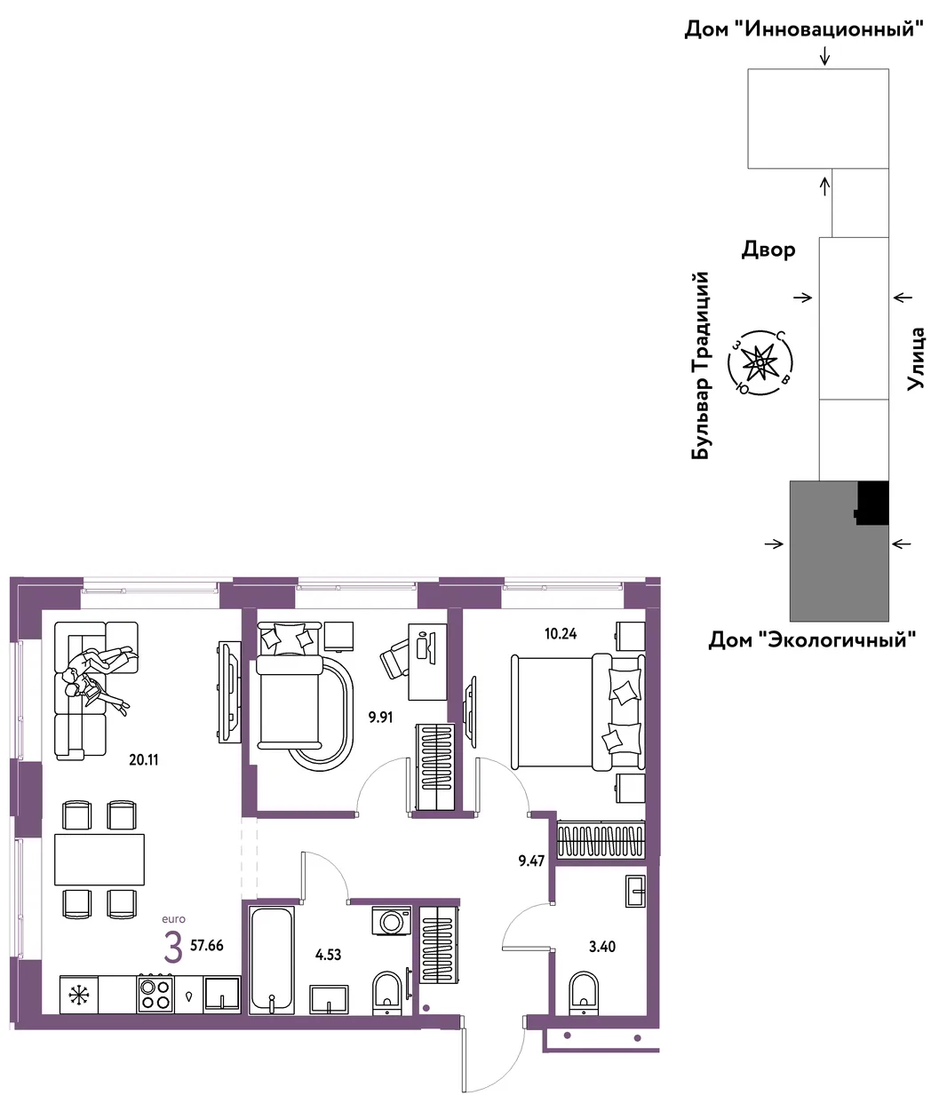 Планировка 3-комн. квартира, 57.66 м² ЖК «Микрорайон Домашний»