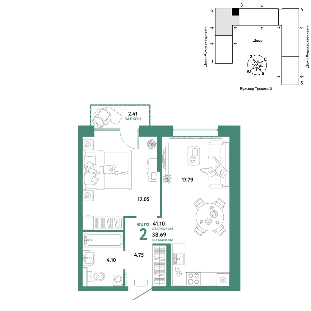 Планировка 2-комн. квартира, 41.1 м² ЖК «Микрорайон Домашний»