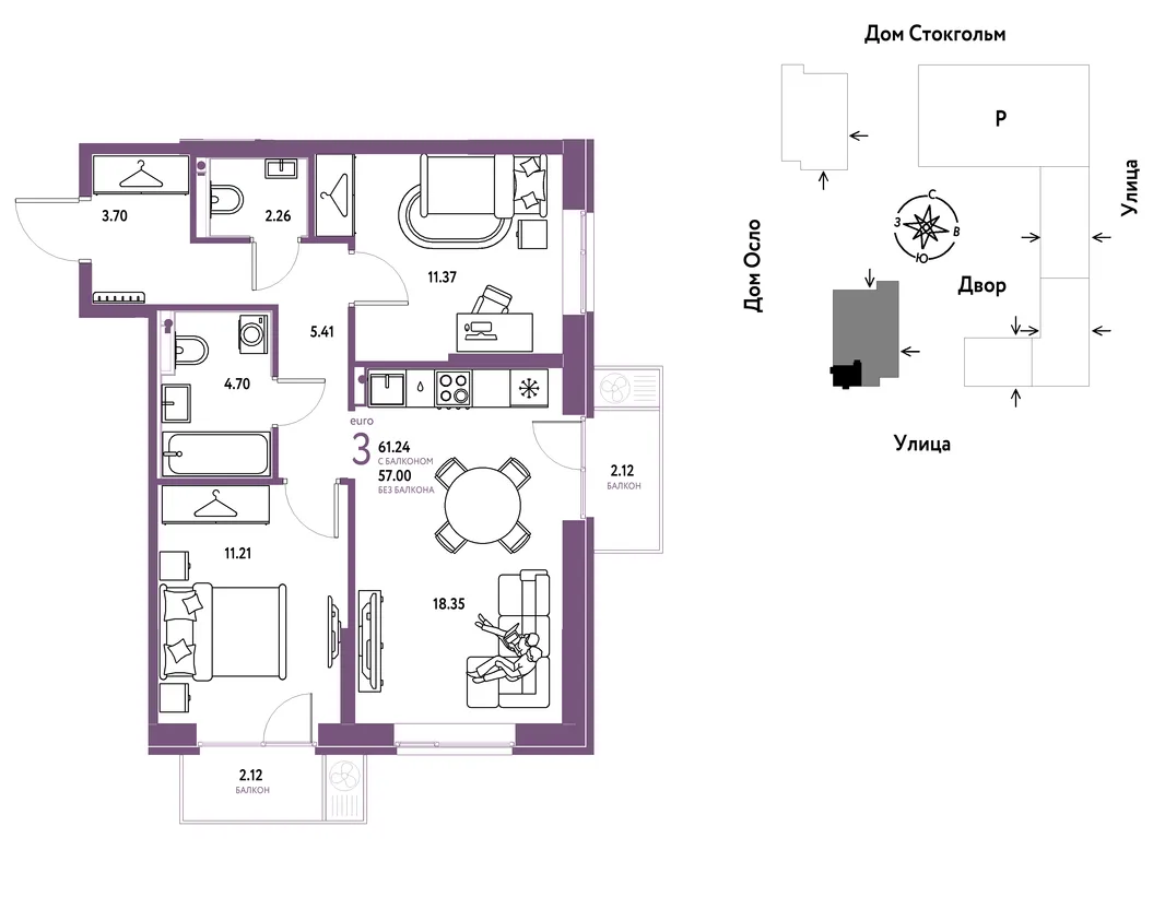 Планировка 3-комн. квартира, 61.24 м² ЖК «Европейский берег 2.0»